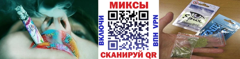 Бутират 1.4BDO  Ковылкино 