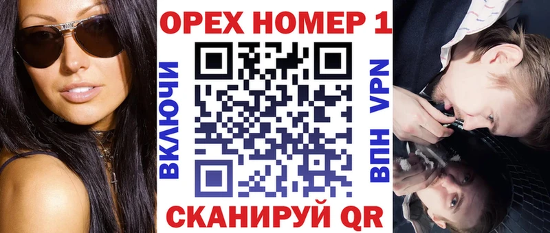 Cocaine Колумбийский купить наркоту Ковылкино