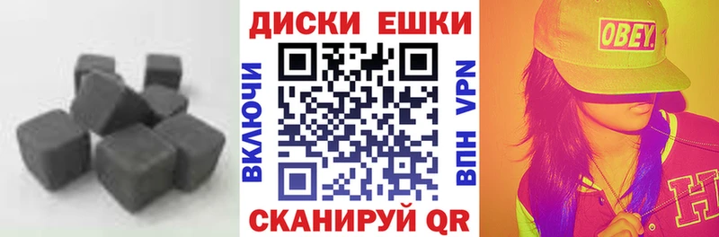 Экстази бентли где купить наркоту Ковылкино