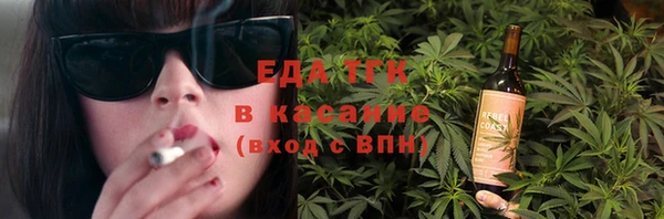 кокаин VHQ Нефтекумск