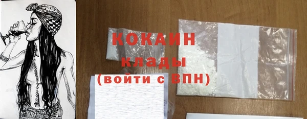 героин Нефтегорск