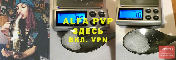 метамфетамин Нея