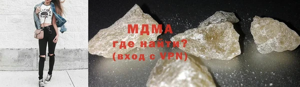 метамфетамин Нея