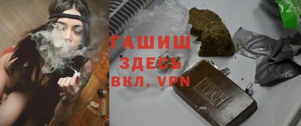 героин Нефтегорск