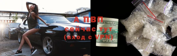 кокаин VHQ Нефтекумск