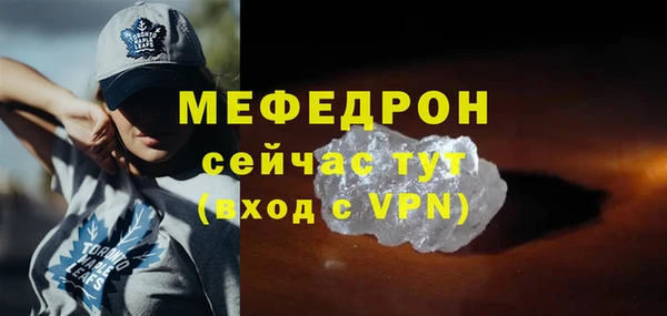 героин Нефтегорск