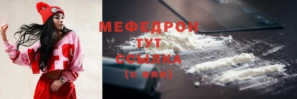 героин Нефтегорск