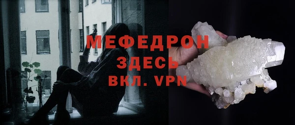 героин Нефтегорск