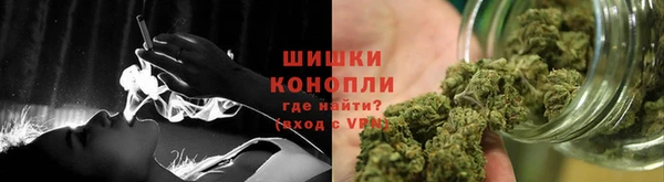 героин Нефтегорск