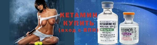героин Нефтегорск