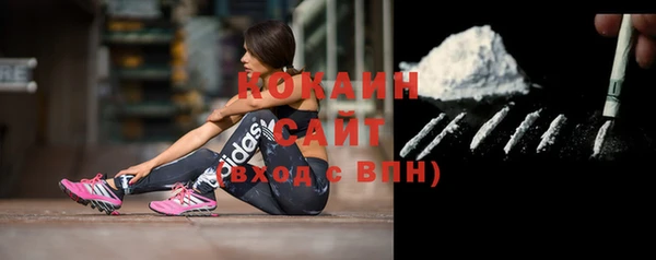 метамфетамин Нея