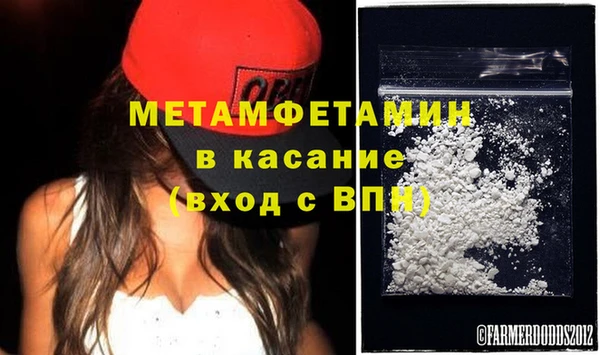 кокаин VHQ Нефтекумск