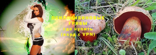 метамфетамин Нея