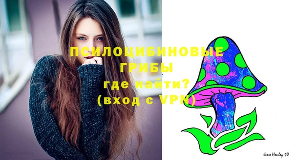 героин Нефтегорск