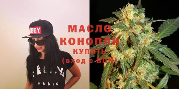 метамфетамин Нея