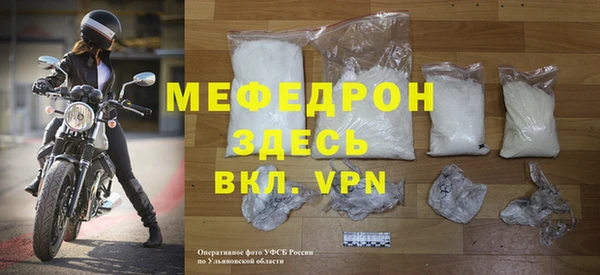 героин Нефтегорск