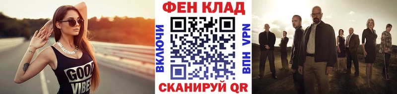 даркнет сайт  Ковылкино  OMG онион  МЕТАМФЕТАМИН винт 